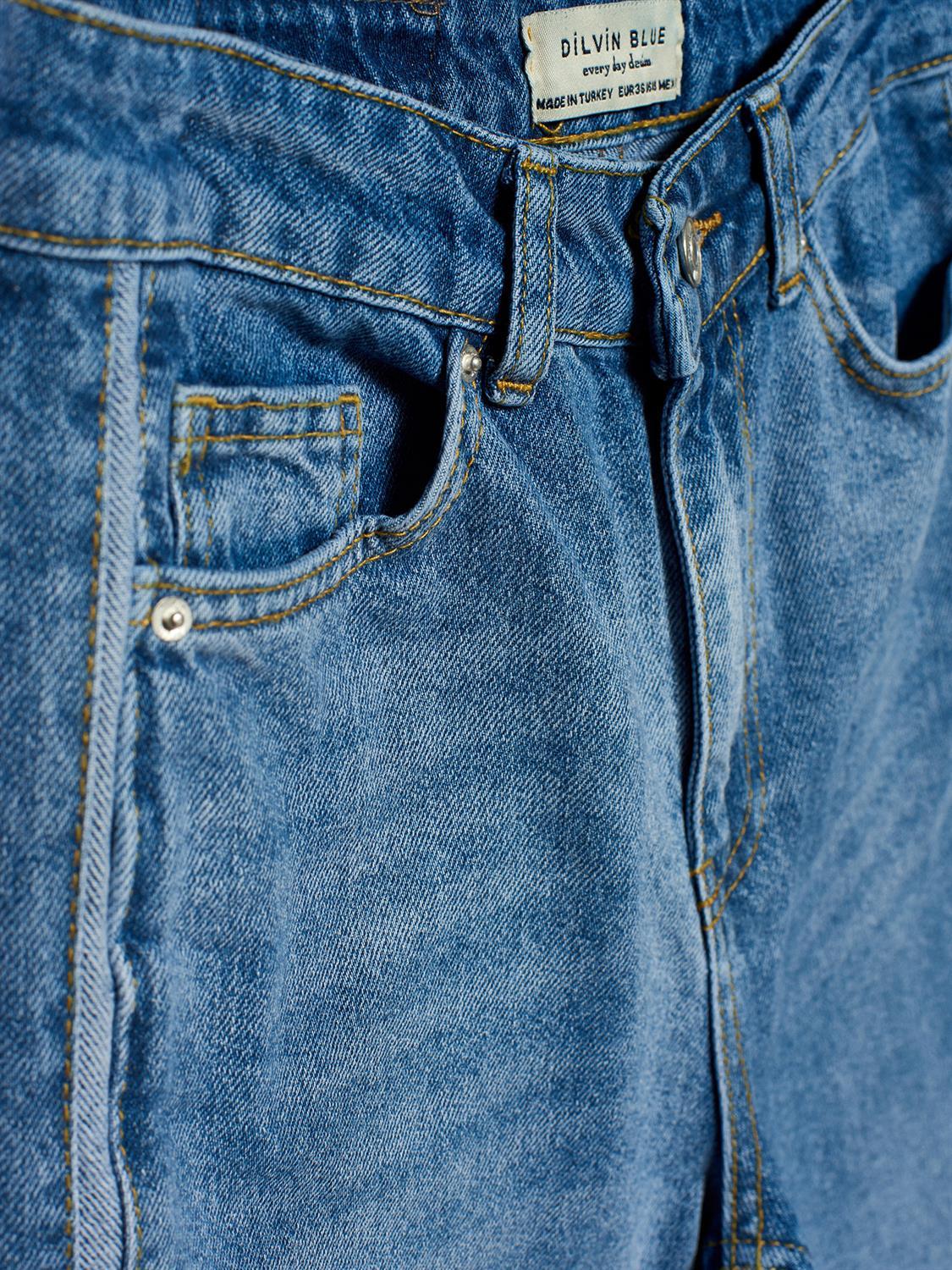 4050 Yanı Şeritli Boru Paça Pantolon-Mavi